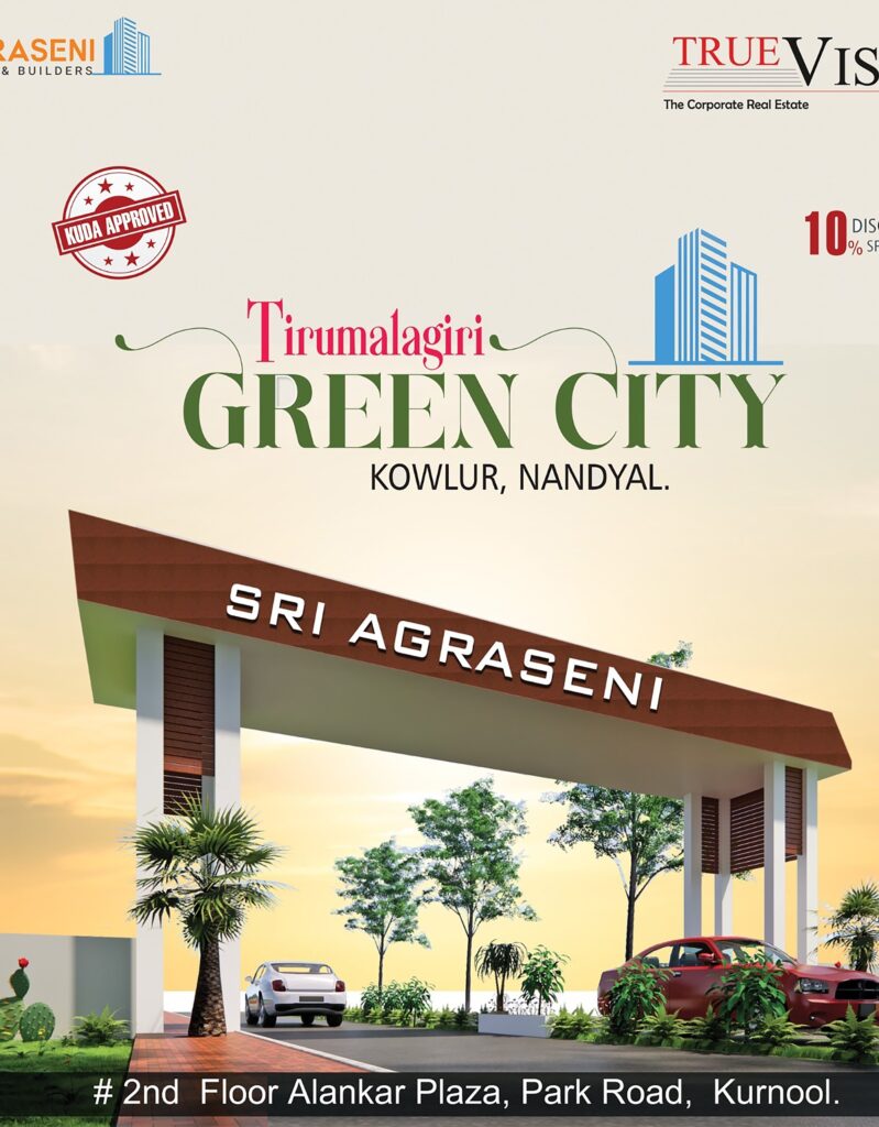 real estate ventures in Kurnool